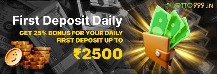 first deposit daily get 25% nonus